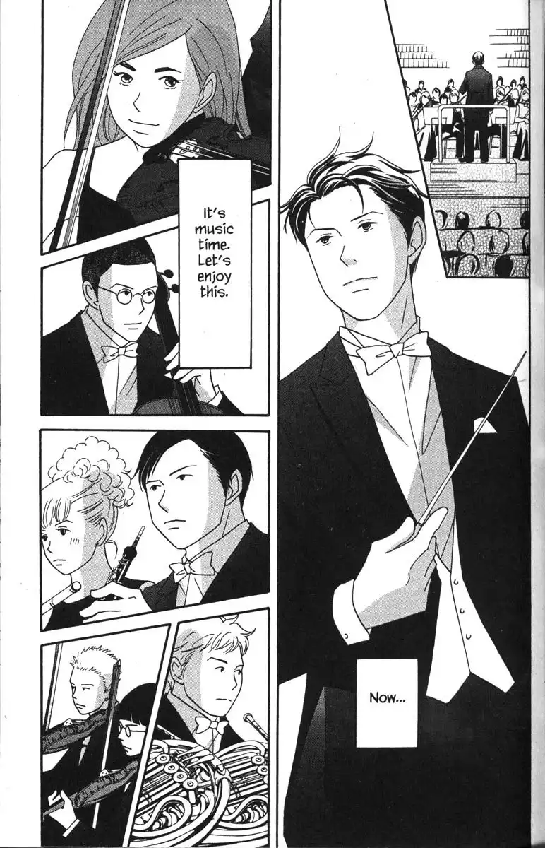 Nodame Cantabile Chapter 41 17